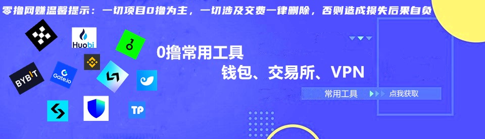 灵鹿社区