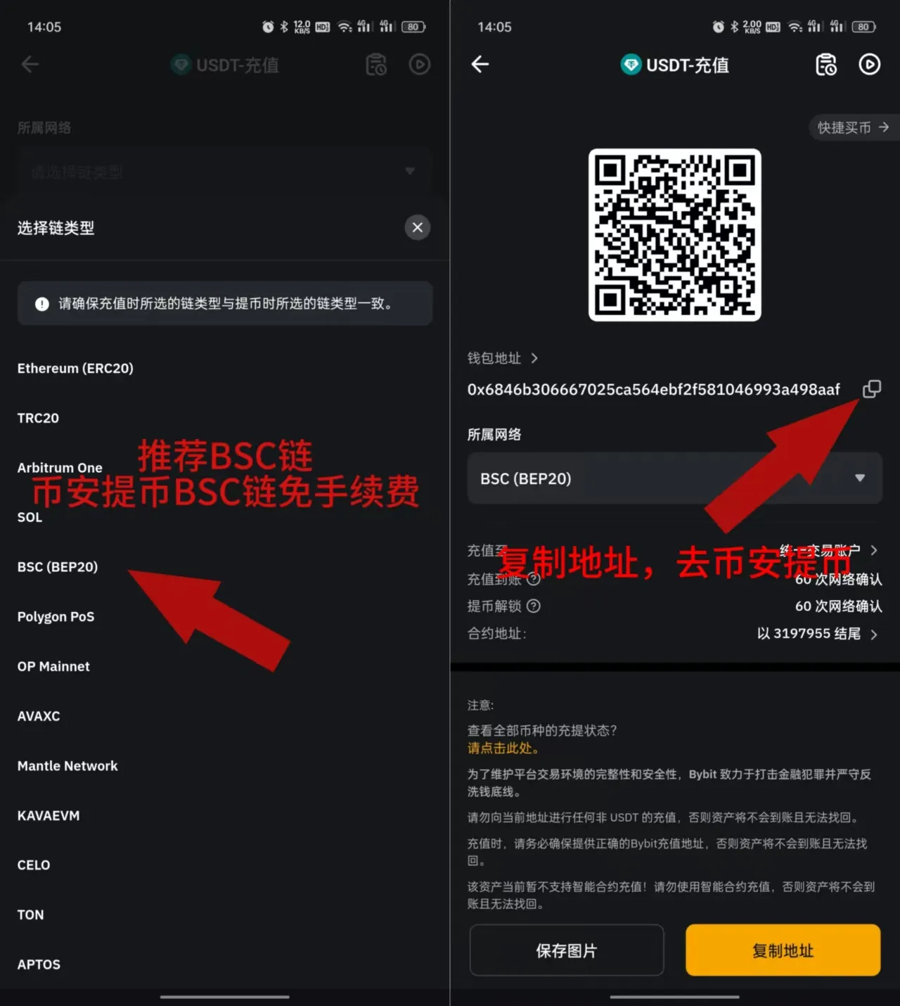 a1742990651928.png